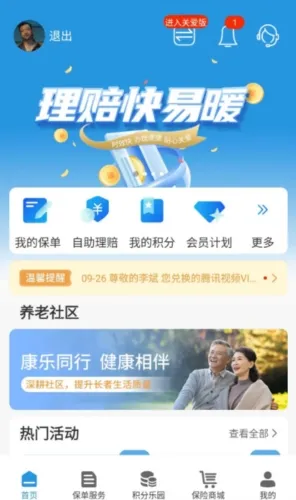 ��������2025�ٷ�����