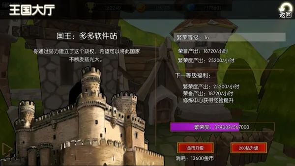 Σ�����������ֻ���