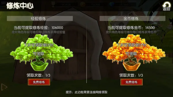 Σ�����������ֻ���