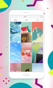 番茄壁纸(壁纸免费更换)v1.0.0 安卓版