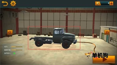 ԽҰ����ģ��3D ��2��ͼ