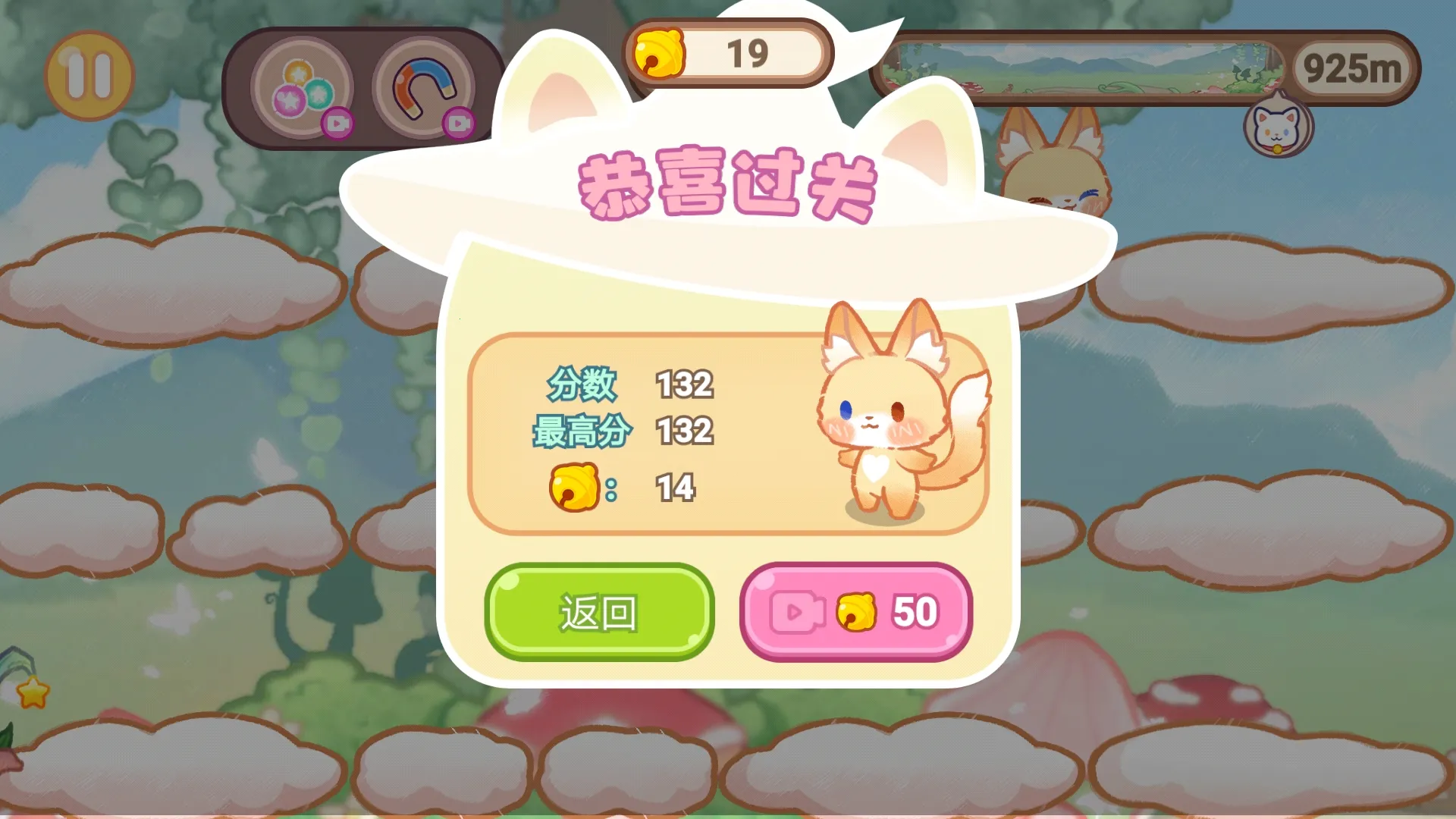 ��èħ��ѧԺ����(è�����ɾ�Ӫ��)