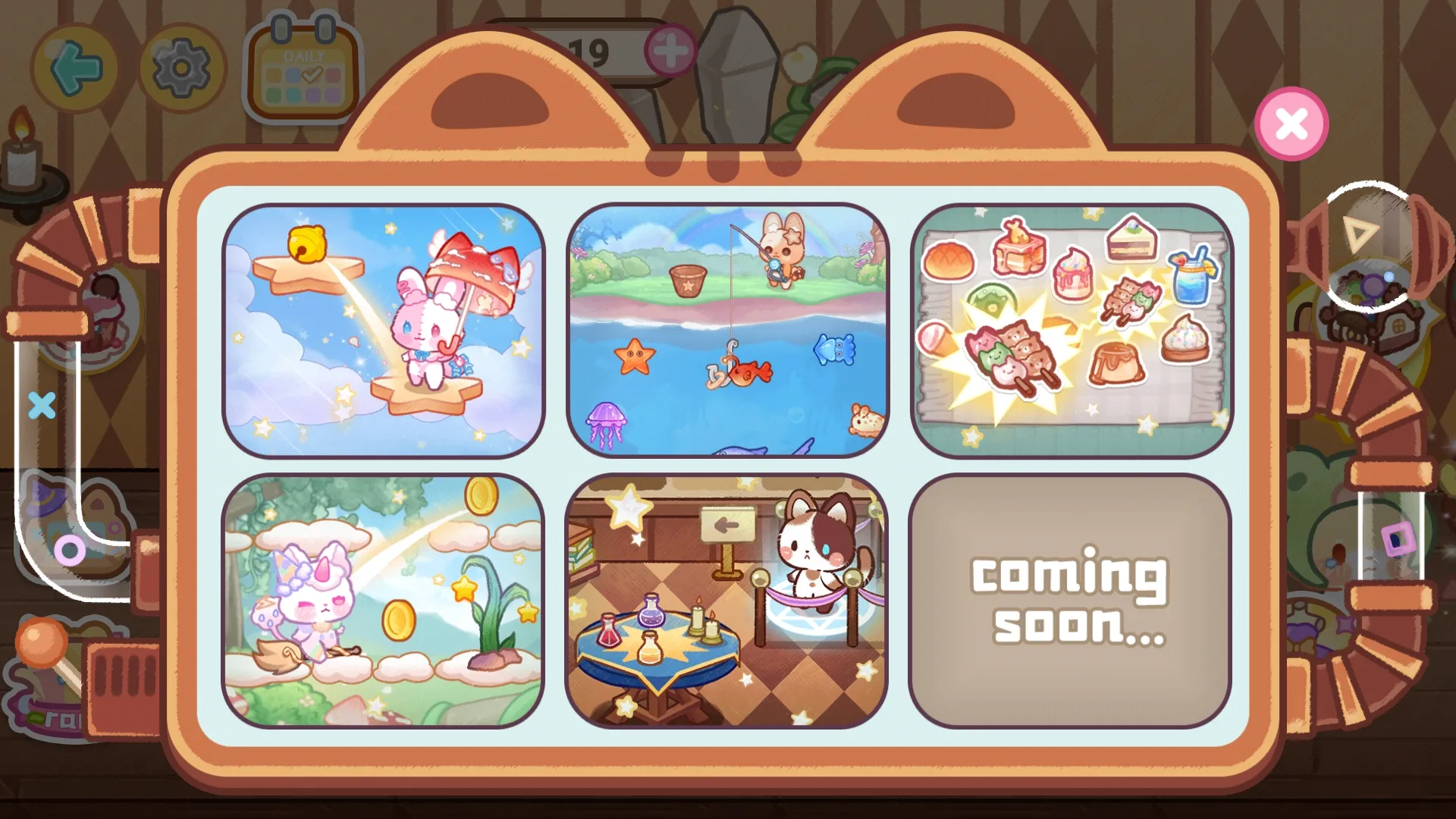 ��èħ��ѧԺ����(è�����ɾ�Ӫ��)