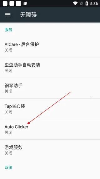 autoclicker�Զ�������