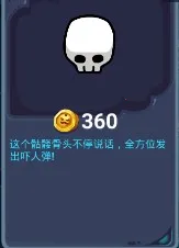 ���ݴ���ս2025�ٷ����°汾