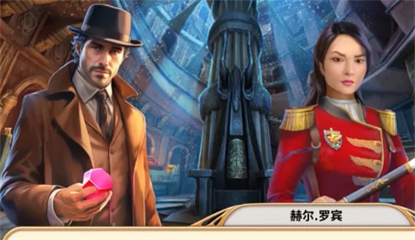 ͬ����̽(ð�ս�����Ϸ)