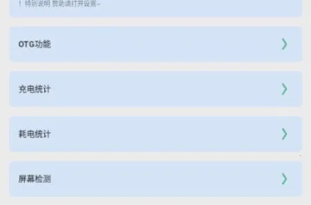 ����ٱ���(�ֻ����������)