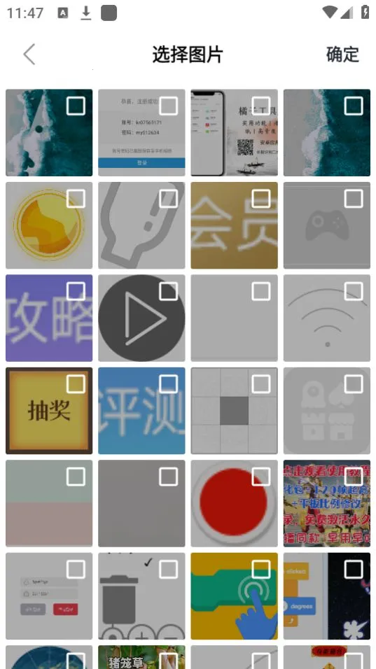 小丸工具箱(音视频处理工具)v1.3 官方正版