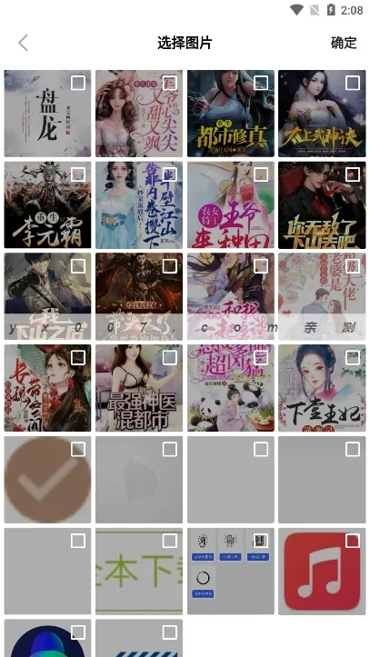 小丸工具箱(音视频处理工具) 小丸工具箱(音视频处理工具)