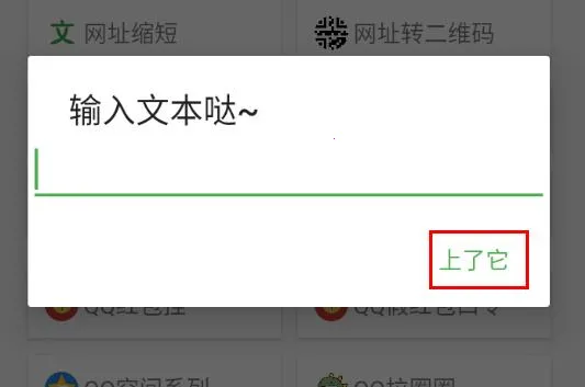 劳大工具箱2025官方正版 劳大工具箱2025官方正版