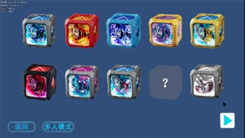 亚刻奥特曼变身模拟器(奥特曼变身游戏)v1.0 安卓版