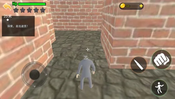 �Թ�����̽��(�Թ�ð����Ϸ)