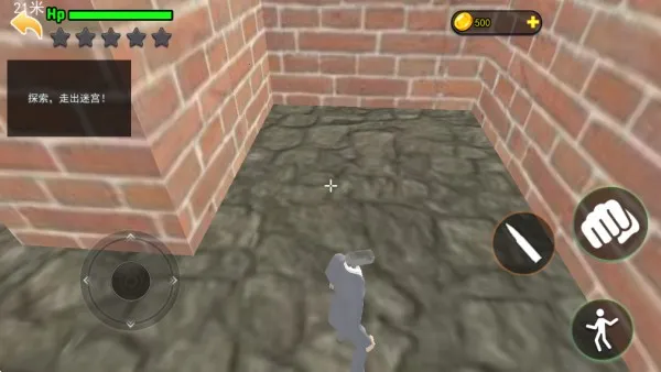 �Թ�����̽��(�Թ�ð����Ϸ)