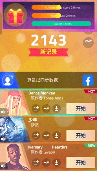 ħ������ʦ32025�ٷ����°汾