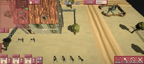 ��ͻ2����ս ��7��ͼ