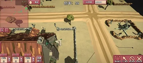 ��ͻ2����ս ��6��ͼ