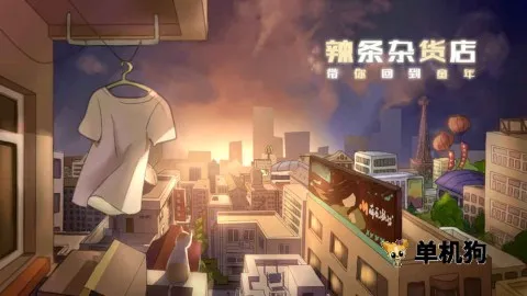 �����ӻ��������ֻ���