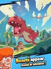 我在史前当大佬2025最新版本 我在史前当大佬2025最新版本