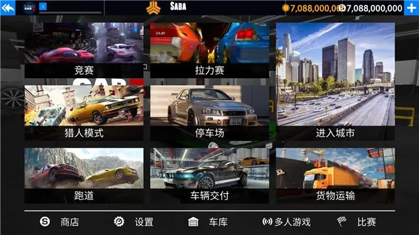 ���⳵ģ����С(���⳵��ʻ��Ϸ)