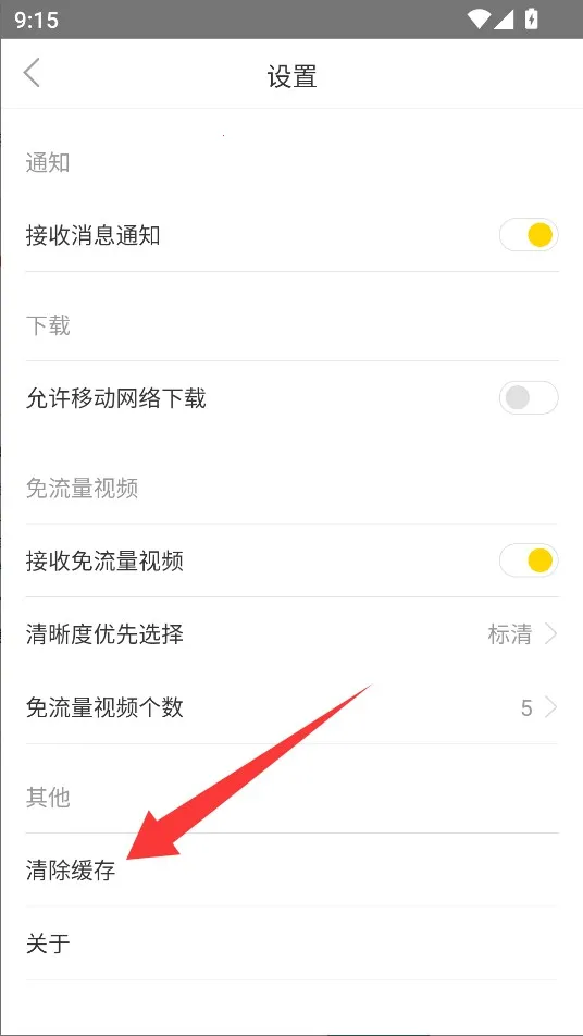 �ɼ���(������Դƽ̨)