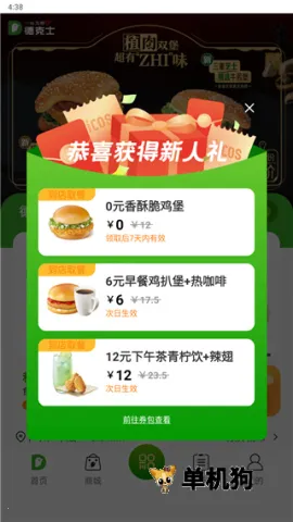 �¿�ʿ2025���°汾