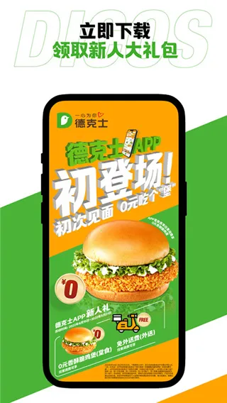 �¿�ʿ2025���°汾