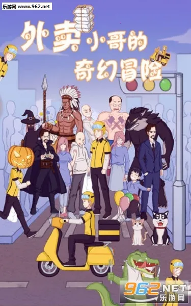 ����С������ð��2025�ٷ����°汾