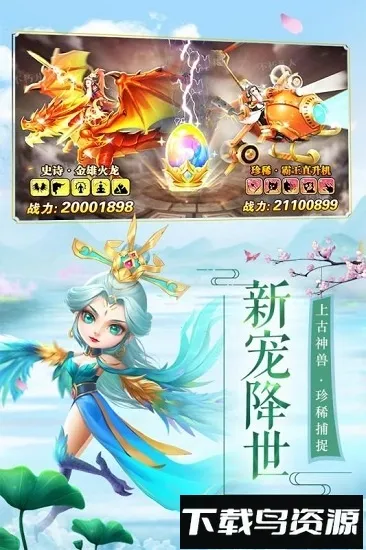 ��������2025�ٷ�����