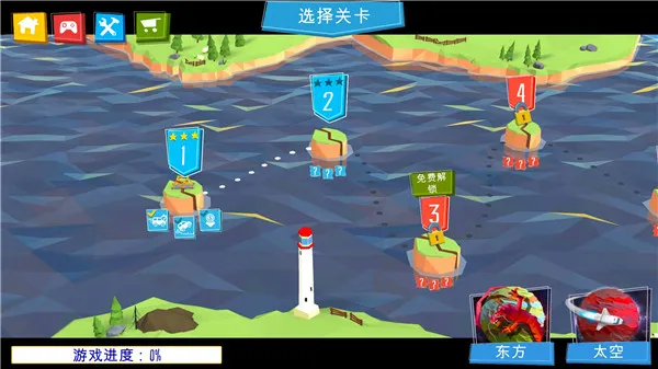 ����������2025���°汾