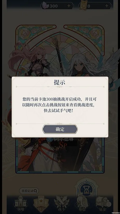 ��ô���ͼ3