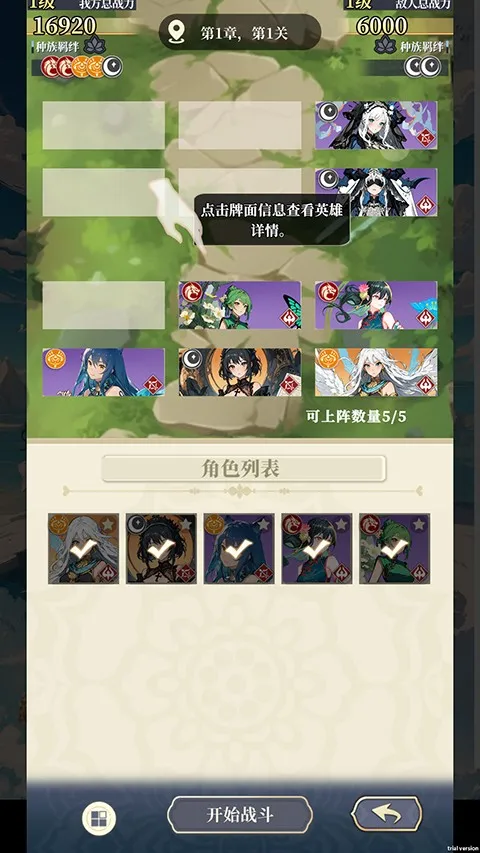 ��ô���ͼ4