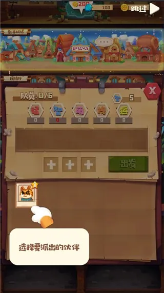 è�乫��С(è������ռ���)