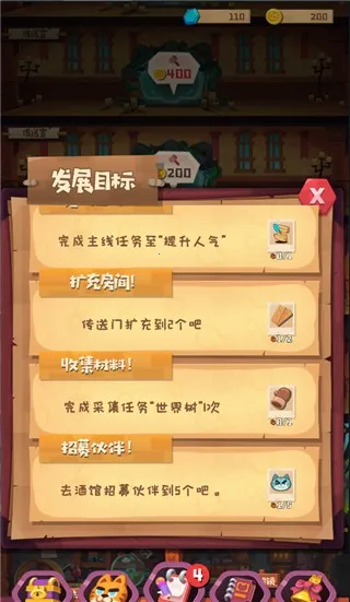 è�乫����ʽ��