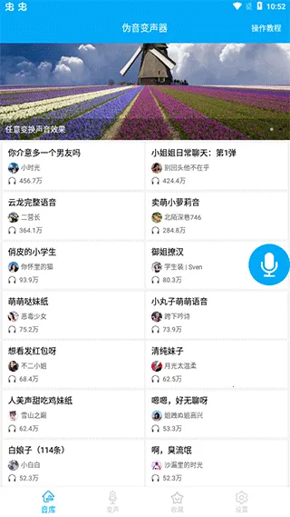 α�������������ֻ���