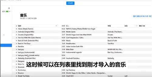 edjin(���ֱ༭����)