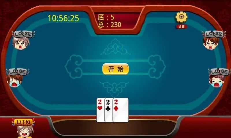 �糶Ʈ��Ҷ2025�ٷ�����