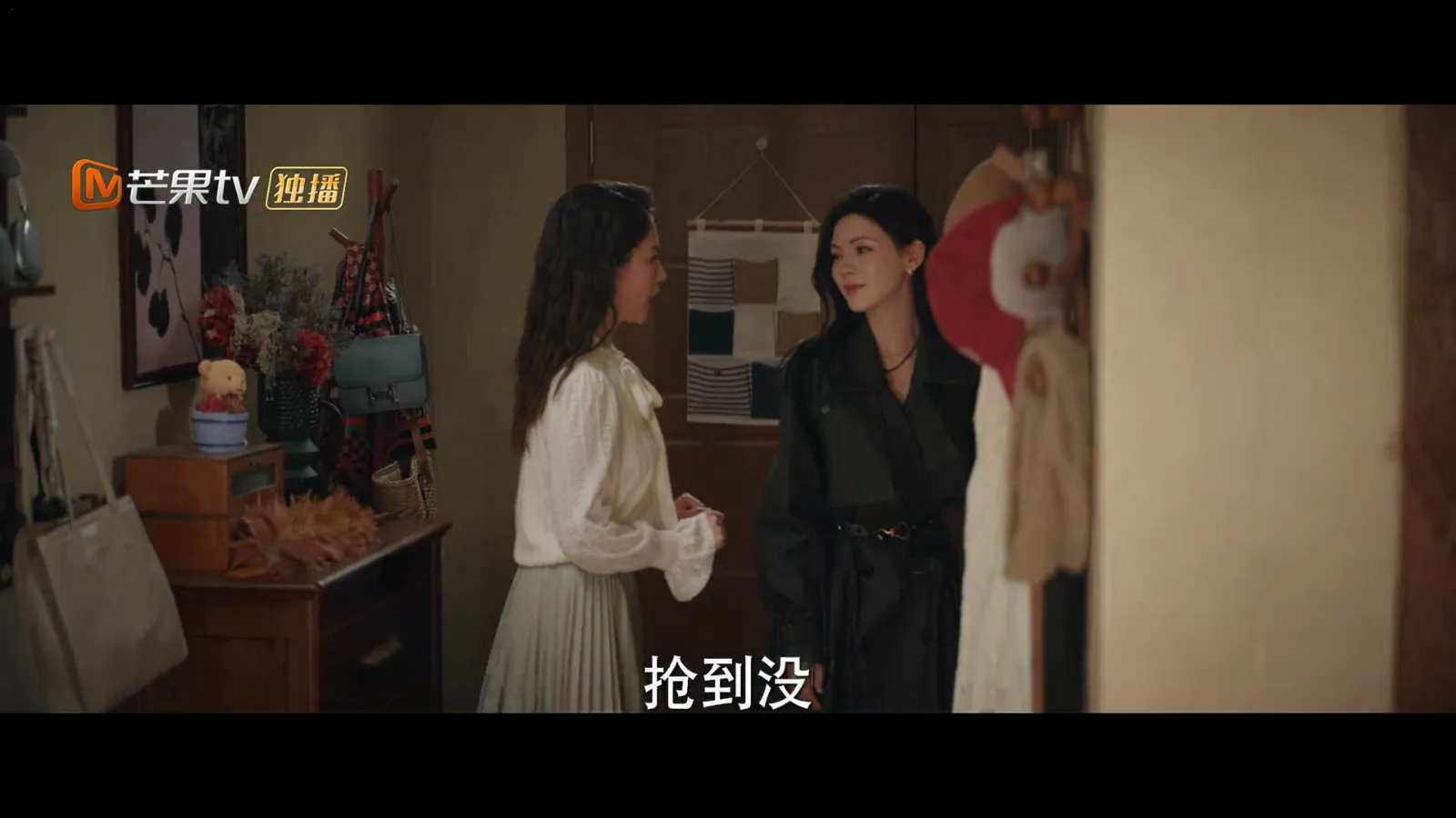 ����Ӱ�Ӻ���TV��(Ӱ�Ӳ�������)