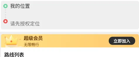 ������س�2025�ٷ�����