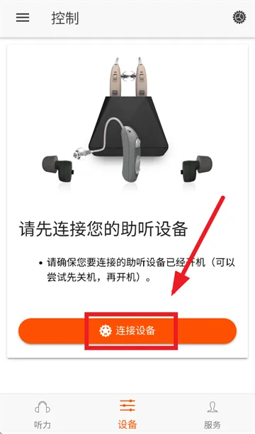 ������(����Ӣ��ƽ̨)