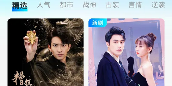 ɽ���̾�(�̾粥��ƽ̨)