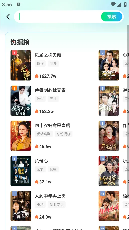 ɽ���̾�(�̾粥��ƽ̨)