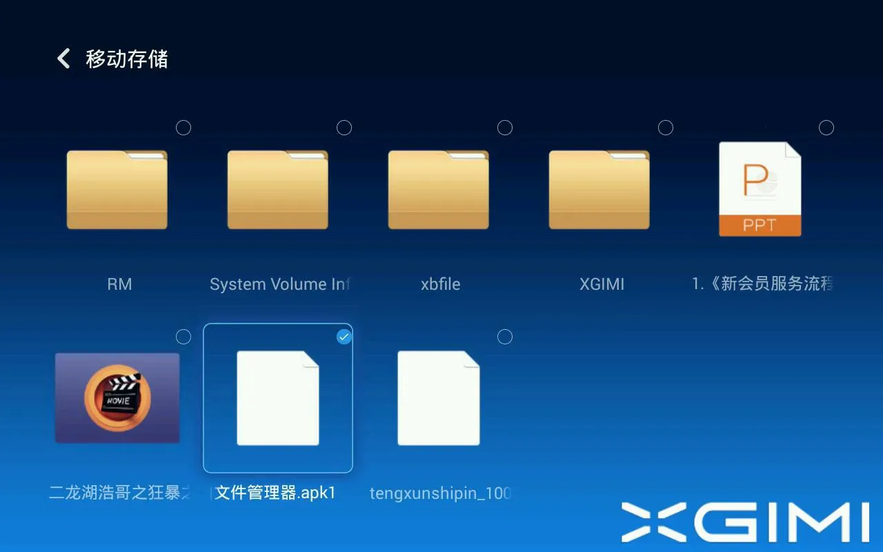 无屏助手(手机投屏软件) 无屏助手(手机投屏软件)