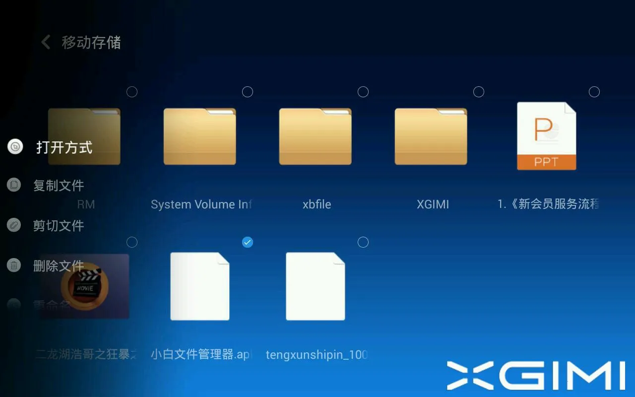 无屏助手(手机投屏软件) 无屏助手(手机投屏软件)