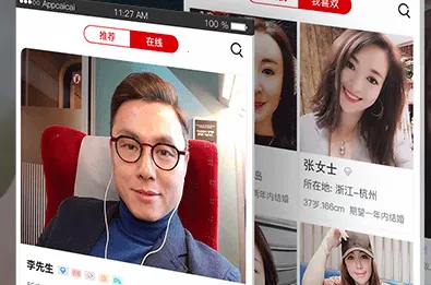 悦缘婚恋(婚恋交友平台) 悦缘婚恋(婚恋交友平台)