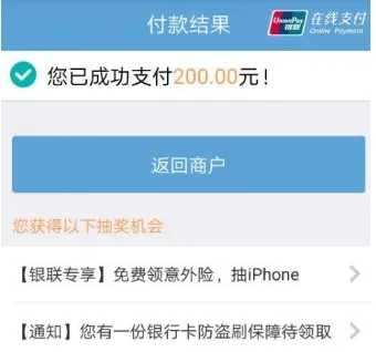 ����˰��׿���ֻ���