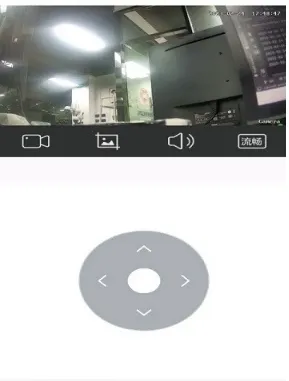 监控管家(监控设备管理) 监控管家(监控设备管理)