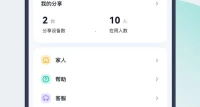 ������������2025�ٷ����°汾