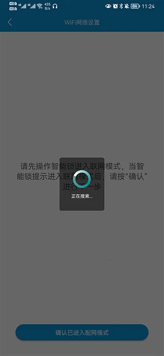 ������������2025�ٷ����°汾