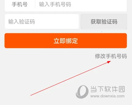 ����Ա������(����Ա���칫����)