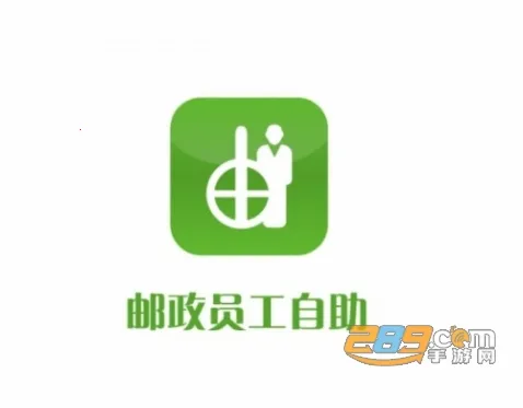 ����Ա������(����Ա���칫����)